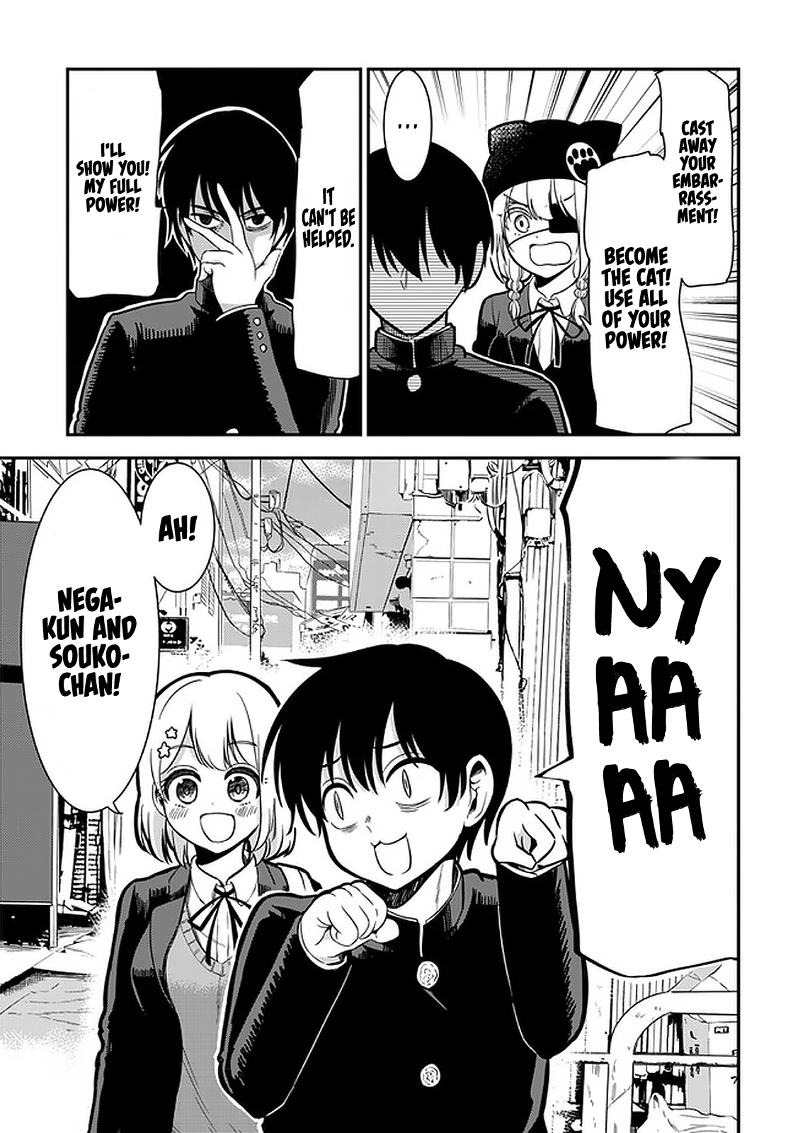 Nega-kun and Posi-chan Chapter 34 12